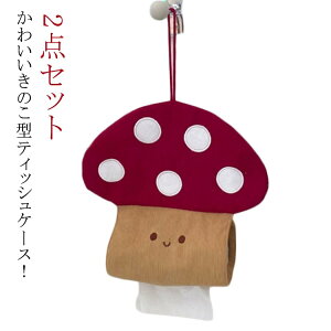 LmR eBbVP[X ݂艺   2_Zbg eBbVJo[ ̂ ֗ k 킢 | Ǌ| eBbV P[X ԗpeBbVP[X zCgf[ rO Ce