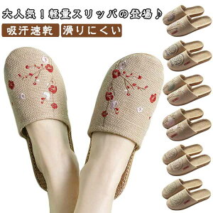  Xbp [V[Y 􂦂 hJ  tp ėp Hp Y fB[X Xbp T_  z  Ȃ  킢 ɂ l [V