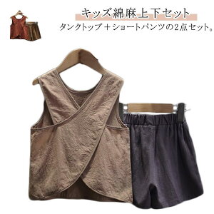 ㉺Zbg LbY Ȗ㉺Zbg j̎q ZbgAbv   pW} q ^Ngbv V[gpc TVc [EFA  n ǂ JWA LbYEFA X