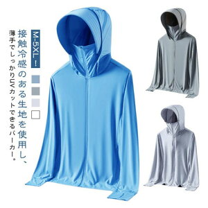 UVJbg p[J[ Y ڐG⊴ UVp[J[   sObY ނ St ėpp[J[ t[ht 傫TCY t[htbVK[h W[ jp OJbg z 