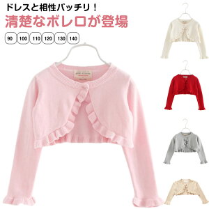 LbY J[fBK V[g q { jbg J[fBK hX tH[} \  {Q @ ̎q t 킢 qǂ sAm\@n Vv d˒ 