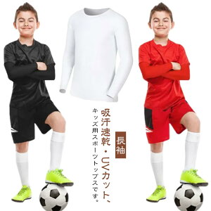 LbY X|[cEFA N[lbN Jt  gbvX ^ n UVJbg ێ X|[cCi[ A_[Vc Xgb` ̎q j̎q TVc Ci[  hC 