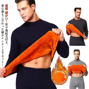 Y ㉺Zbg ZbgAbv ɒg  Vc {A Ci[ Ci[ zۉ Lk ɒg q[gebN g h ɒg h ۉ Ci[EFA Ehlb