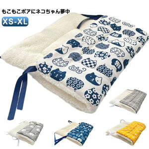 �t�H�[���N�b�V���� �􂦂� �N�b�V���� ���� �P�[�W�p �H�~ �L �L�p�P�[�W �L���b�g ���j�o�[�T�� �y�b�g�}�b�g �y�b�g�x�b�h �I�[���V�[�Y�� �y�b�g�}�b�g �g���� �y�b�g�x�b�h �N�b�V����