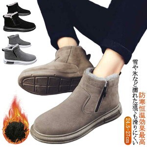 y Y h ۉ Xm[u[c Xm[u[c hC Xm[V[Y u[c EB^[u[c N V[gu[c  C ~p Y Ȃ ₷ ӂӂ 