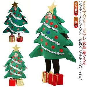 NX}X NX}Xc[ RXv Cxg lp 2_Zbg ߑ NX}Xc[ RXv Y fB[X qp NX}X NX}Xc[ RX`[ ʔ YN V