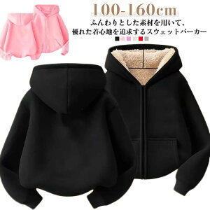 p[J[ ~ Z  AE^[ WPbg q ۉ u] LbY WbvAbvp[J[ {A w ǂ h w XN[p[J[ j̎q ̎q gbvX {A q