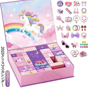 sAX JEg_E  uXbg DIYᏗ̎q WG[Zbg lbNX Kl WG[ AhxgJ_[ y_g 24_Zbg AhxgJ_[ 