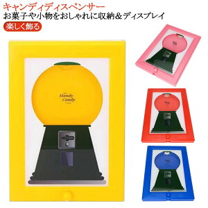 p[eB[ LfBfBXyT[ NX}X t[^ e a Mtg َq XibN[ `R[g Ǌ| LbY 킢  oȒP rO Lb`