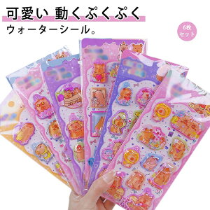 3D VJVJV[ ՂՂV[ EH[^[V[ fRV[ LLV[ ՂV[ 6Zbg V[ LN^[ hV[ m[g JV[ 蒠 Jso