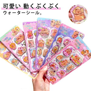 Jso 6Zbg 3D fRV[ EH[^[V[ ՂV[ LLV[ hV[ fR LN^[ VJVJV[ V[ JV[ 蒠 m[g X}