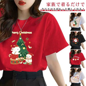 ̎q T^N[X eqyA  ߑ fB[X IׂfUC jp TVc qp  TVc NX}X NX}X Y T^ giJC c[ p[eB[ 