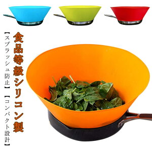 nlK[h ˃K[h WK[h Lb` K[h a26.8cmΉ RK[h ܂肽 gK[h nl юU ͂˂h~ R ܂  RpNg 