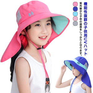 LbY TVF[h UVnbg 悯Xq nbg qp Xq O΍ Ăh~ ܂肽 y Rt  킢 n Vv jp 悯 Ahx`[nbg 