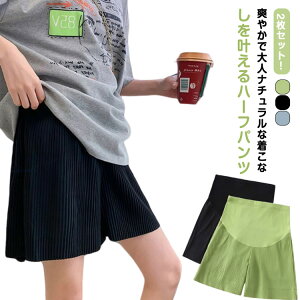 V[gpc Zp Dw  ڐG⊴ 2Zbg }^jeBpc Y YO n[tpc Y{ AWX^[t    nCEGXg [EFA  Ռ 