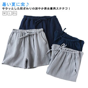 XeeR fB[X Y  t [EFA [pc   5 n[tpc  V[gpc  Rbg Zp 3 傫TCY EGXgS  