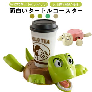 2Zbg R[X^[ ^[gR[X^[ TR[X^[ JR[X^[ ʔ  킢 R[X^[ Jbvz_[ fXNp ς e[u z[o[ v[g R