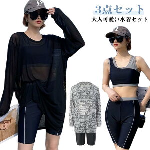 3_Zbg  fB[X ̌^Jo[ rLj Vc IoT bVK[h n[tpc Zp[g 20 30 40 }} 傫TCY Xgb` O΍  UVJbg 