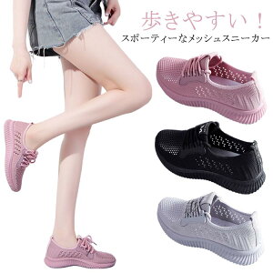 Ȃ fB[X ʋC bVC Xj[J[ bVV[Y bVXj[J[ ʋC hV̓ bV ₷ y ~ 傫TCY ɂ d ^C t