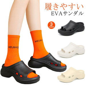 T_  EVA RtH[g fB[X x_ T_ EVAT_ RtH[gT_ ItBX  y 􂦂 ₷ 芴 ߏ ɂ K[fjO 