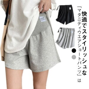 }^jeBpc n[tpc V[gpc  y   nCEGXg ʋC Lk Ȃ Lт ꂵȂ  pc V[g V[p Rbg AWX