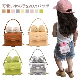 V_[obO 2way ̎q obO ~jobO ~j|[` LbY q  RpNg K[Y JWA qp LbYp ΂߂ | 񂰃obO |VFbg lC 킢 