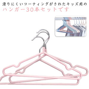 ׂȂ xr[nK[ 30{Zbg Ȃ qǂ nK[ q 36cm 30cm nK[ n Vv ǂ nK[ LbY xr[ LbYnK[ qǂ xr[ [pi 