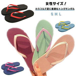 T_ r[`T_ RtH[gT_ gOT_ fB[X y ɂ y Jt  tbgT_ ~ ₷ r s ][g ₷ 