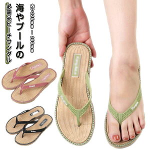 r[`T_ fB[X gOT_ y ₷ tbgV[Y Vv  C ][g ɂȂ W[p p Sn  킢 y ~ 