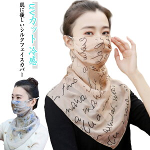 VN tFCXJo[ lbNJo[ tFCX}XN uv O΍ OJbg uvJbg    ꂢ Ăh~ Ă΍ OJbg ⊴ ėp  ꂵȂ