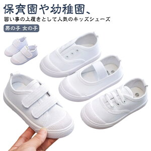 XN[V[Y 㗚  XN[V[Y 㗚 q LbYV[Y j̎q ̎q ΂ C Xj[J[ ₷ ~ LbY q V[Y O Vw ۈ