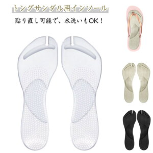 T_~ gOT_p gOC\[ C\[ gOT_ 2Zbg ~ NbV pbh jp  C\h ~ Sy fB[X Y V[