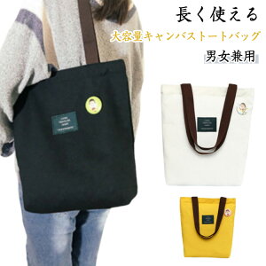 g[gobO LoXobO z Y fB[X  e ʊw@ʋ  n  |obO `obO GRobO Vv y  }`L Vv s 