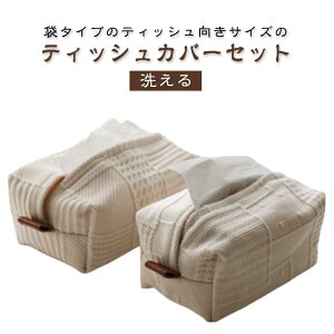 eBbVP[X  eBbVJo[ eBbV P[X Jo[ eBbVz_[ i`  􂦂 rO Q CeA  ԓ eBbV {bNXeBbV