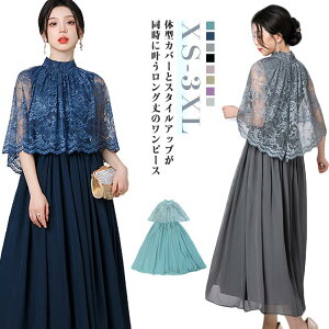  hX p[eB[hX s[X  i tH[} G 傫TCY 20 30 ꂢ ̌^Jo[ l 񎟉 t Ӊ  \ sAm ܕ l  