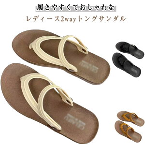 2way gOT_ RtH[gT_ fB[X XgbvT_ ₷ T_ tbgT_ ؂ ₷  obNXgbv tbg ɂ \