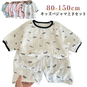 pW} LbY xr[  t  j̎q ̎q LbYpW} ㉺Zbg qpW}  킢 t EGXgS WjA q [EFA  Q iCgEGA xr[