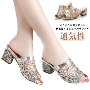 ~[ T_ LL tF~j fB[X ItBX ߃q[ 芴 ɂ ~ r r l  ₷ ₷  p[eB[ [Xf ʋC