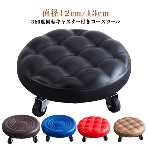 Xc[ LX^[t LeBO ֎q ~j [Xc[ [`FA CX tbgPAXc[ tbgPACX ƈ֎q `FA LX^[ ƃXc[ EhXc[ ۈ֎q t