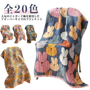 uPbg K[[ ^IuPbg ^IPbg  ^IPbg 唻uPbg i` Ђ| Q oX^I }` ėp k GXjbN  80*160cm AE