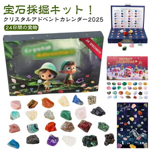 ΕW{ v[g zΕW{24  bN NX}X nȊwLbg u Xg[ E̐΃RNV  ~l RNV NX}X AWXg AhxgJ