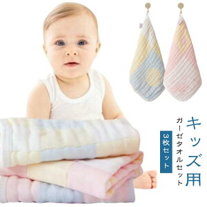 ^I  K[[^I tFCX^I 3Zbg 28*28cm  RpNg z  ₷ xr[ q ۈ牀 ct Mtg Zbg _炩 i`  xr[^I 3g 