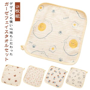 tFCX^I  25*25cm ₷ xr[^I K[[^I 5Zbg  킢 ^I   ɗD V Zbg  Ԃ xr[ LbY q  _