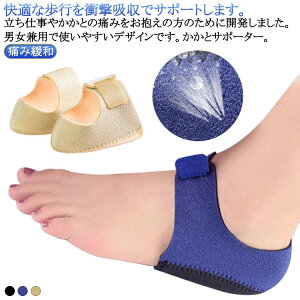 ƃT|[^[ ƕی ؖ T|[^[ ƃNbV  PA Ռz d ~ X|[c jp ɂ݊ɘa ƃPA PA  Ch~ NbV