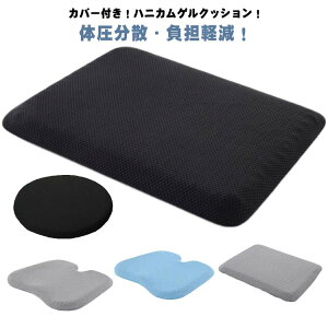 yJo[tz QNbV WFNbV njJNbV ̈U ɂ d݌v d̓NbV p ֎qpNbV zc Jo[t njJ\ Ȃ 