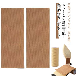 y4z C ~߃V[g Xbv΍  ϖՐ \[ C sZ ~߃XebJ[ C C Se[v É Cꊊ~ vC~ S ΍ \t