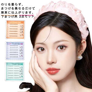 3_Zbg ܂ ̂t܂  p ܂ ڒܕsv ̂sv ȒP    i`  ܂ R ubN  ʖ ܂ ܂ t܂ t