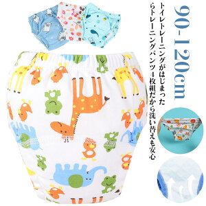 g[jOpc 4Zbg ˂ pc  Rbg 4g zpc ˂΍ gCg gp j̎q ̎q LbY xr[ 킢  Aj} ԕ Vv 