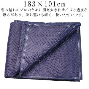 {NbV}bg 183×101cm {}bg {V[g {Jo[ {e[v ~ W[V[g z}bg zpbg ו̉^ Ƌpbg  h~ Ԃ̃gNی 