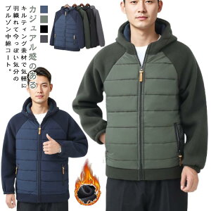 t[XWPbg Y Lg ؑ ȓ u] ؂ւ ّfސؑ ȃWPbg  t[X {A R[g WbvAbv WPbg AE^[ t[ht y 㒅 H